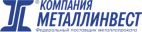 Металлинвест-Оренбург, Производственная компания